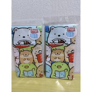 サンエックス - すみっコぐらし エジプト展 8個コンプリート セット