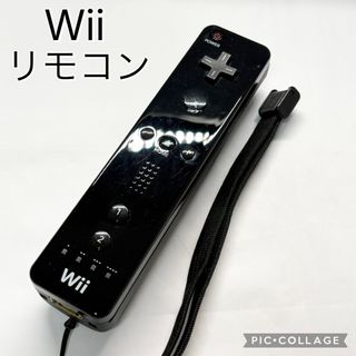 Wii - 街へいこうよ どうぶつの森 Wii ソフトの通販 by saki's shop