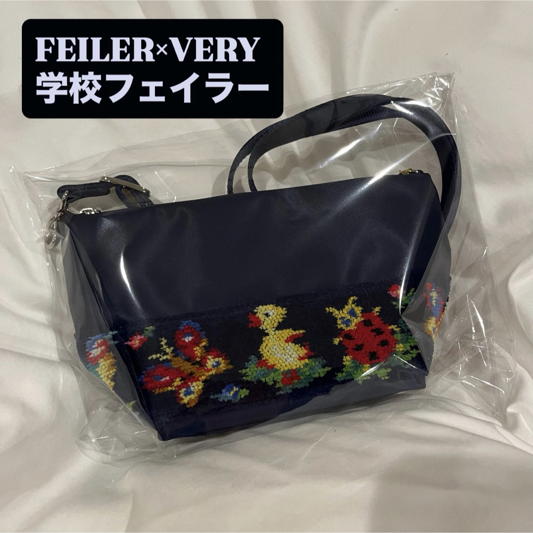 FEILER - 【新品未開封】学校フェイラー ハイジ ミニショルダーバッグ