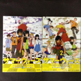 266510408.JPG?1502332473