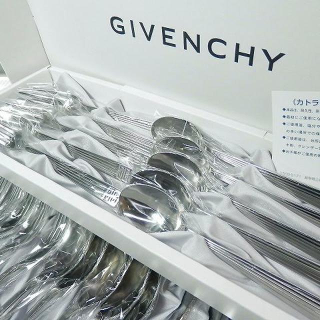 GIVENCHY - ⑤GIVENCHY/ジバンシー カトラリー 25本セット ディナー用