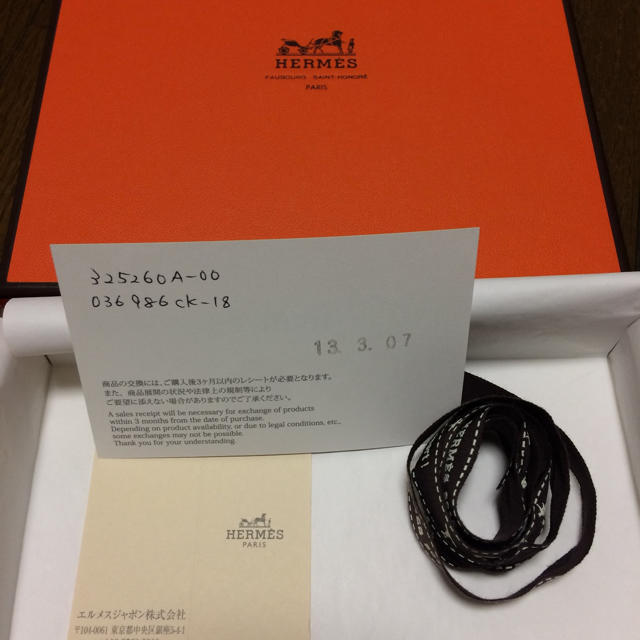 HERMES - エルメス 箱 の通販 by ☆まゆ☆'s shop｜エルメスならラクマ