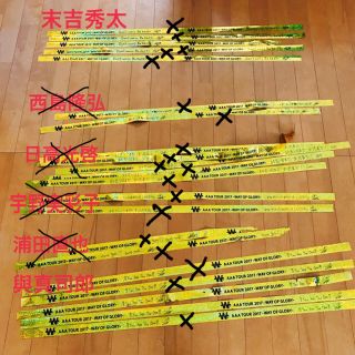 ❤AAA WAY OF GLORY 銀テープ 東京ドームの通販 by ❤プロフ必読❤｜ラクマ