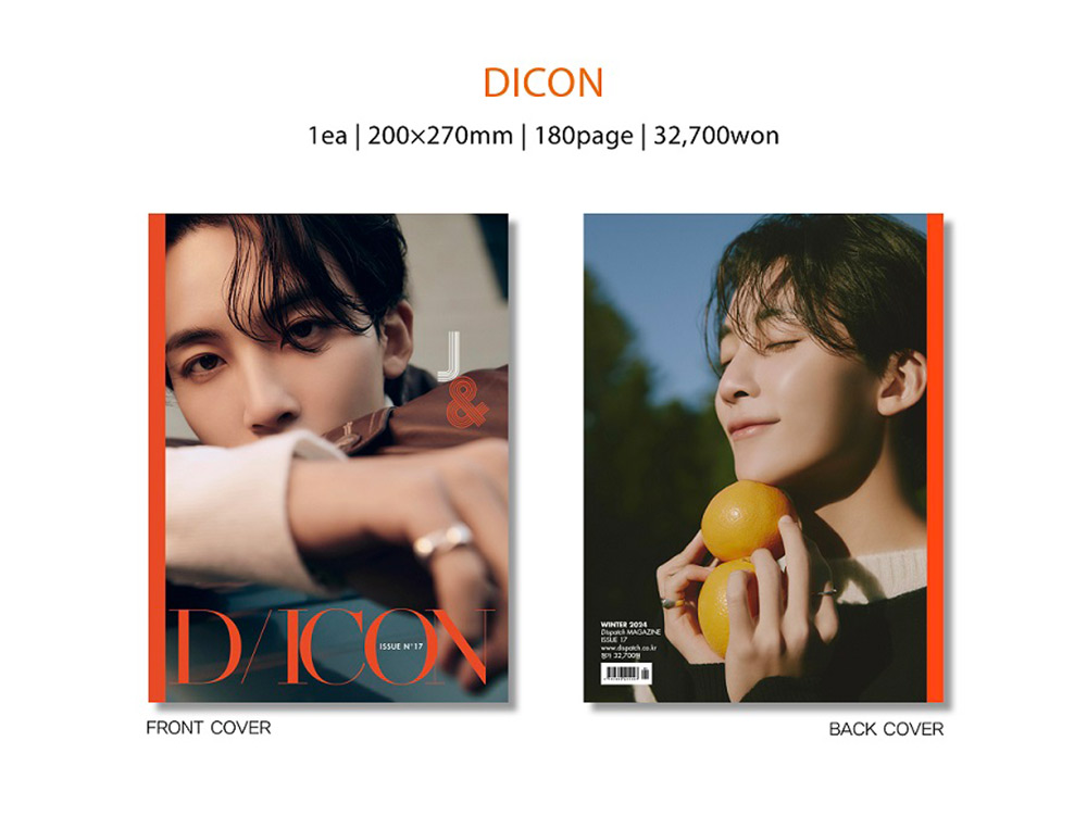 SEVENTEEN ジョンハン＆ウォヌ写真集！豪華購入特典付きキャンペーン