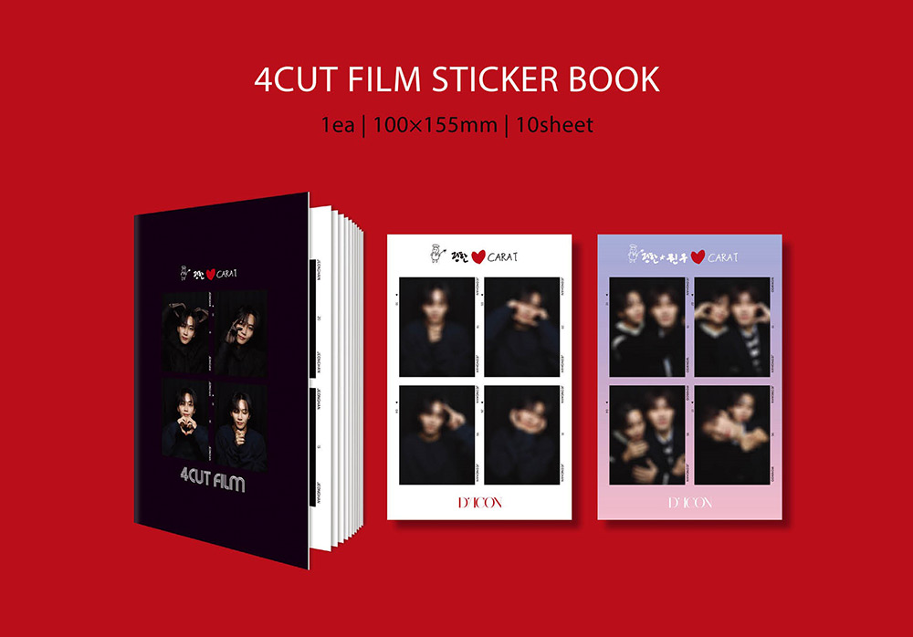 SEVENTEEN ジョンハン＆ウォヌ写真集！豪華購入特典付きキャンペーン