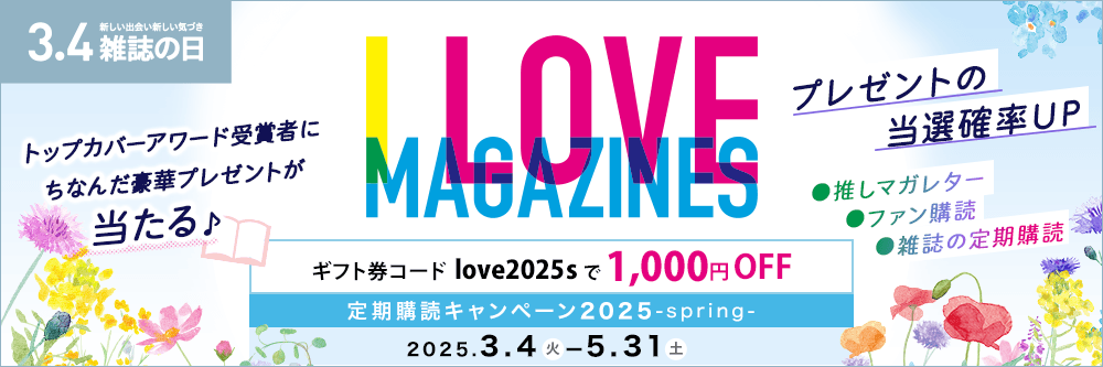 吉村茉莉 皿 セラミック 真作保証 吉村茉莉 皿 セラミック 真作保証