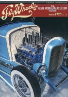 LOWRIDAZ（ローライダーズ） 2015年06月11日発売号 | 雑誌/定期購読の