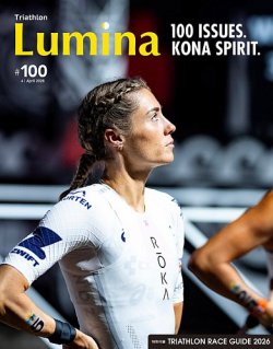 Triathlon Lumina（トライアスロン ルミナ）｜定期購読で送料無料
