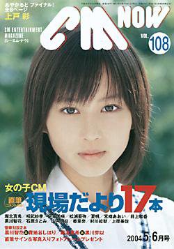 サイン入りAIGオープンポスター 2004年 サイン入りAIGオープンポスター