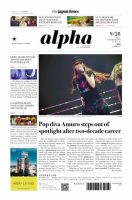 安室奈美恵 の雑誌情報｜雑誌のFujisan