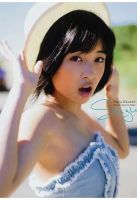 広瀬すず1st写真集「suzu」のバックナンバー | 雑誌/定期購読の予約は