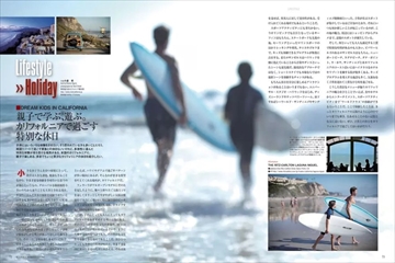 SCUDERIA（スクーデリア）｜定期購読10%OFF