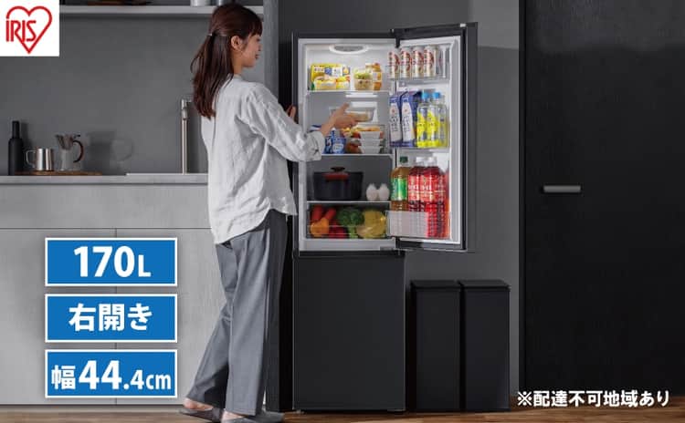 アイリスオーヤマ 冷凍冷蔵庫 2024年