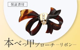 pd_f63fbeeaa20eae161d0b0960ffd