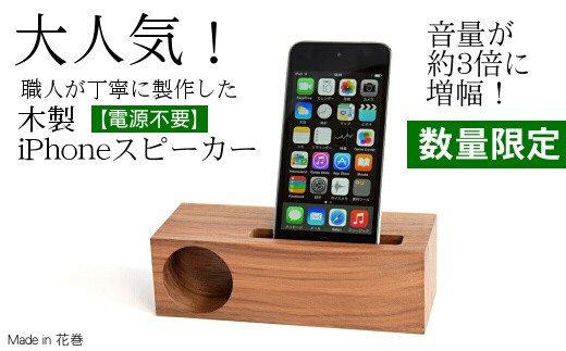 sd1_e0d10dbe9ee0f0903a8487418c