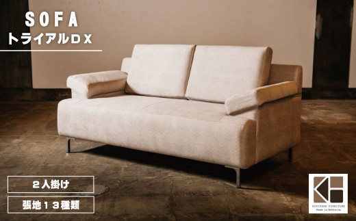 pd_329e751d05fee016717298aae99