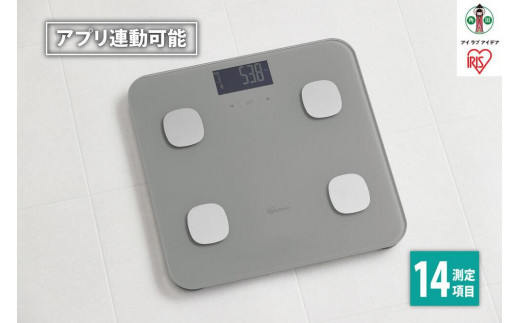 Smart Bath Mat（スマートバスマット）体組成計モデル 体重管理 体重計