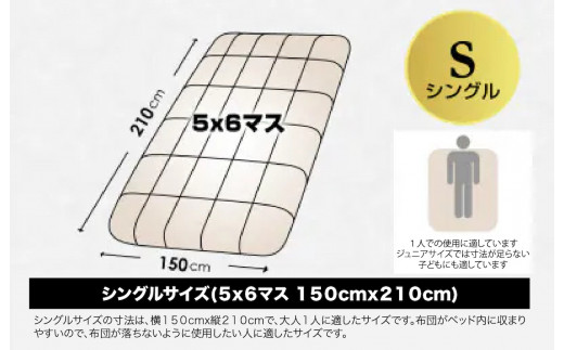洗える羽毛布団 シングル ネイビー ダウン90% 0.3kg ダウンケット 日本