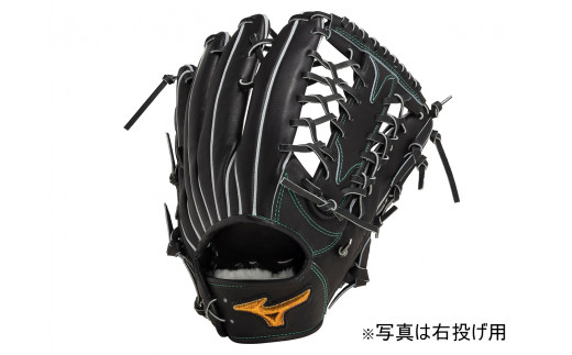 AO63 ミズノプロ 硬式用 宍粟牛 グラブ 外野手用 イチロー モデル（ 右
