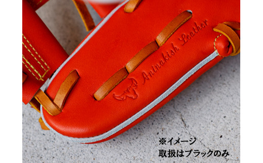 AO62 ミズノプロ 硬式用 宍粟牛 グラブ 内野手用 坂本勇人 モデル（ 右