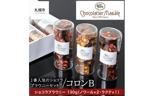 sd1_8859b9cb07e77e5d862309169a