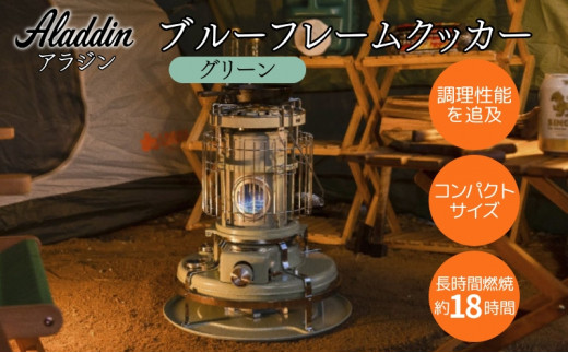 sd1_6a6aeb016a4a1c6a119a364241