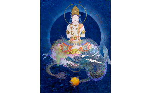 草場一壽工房｜観音力ジクレ「大日如来・目覚め」 - 佐賀県NPO支援