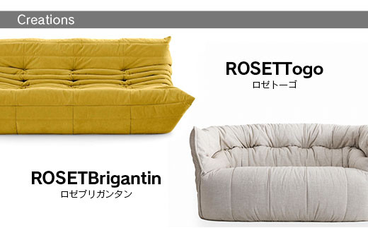 ソファ インテリア ligne roset リーン・ロゼ トーゴ パフ （Hランク