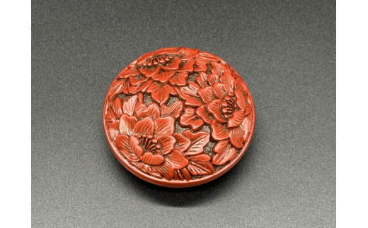 限定一点物】村上木彫堆朱 香合（牡丹） 1062005 - 新潟県村上市