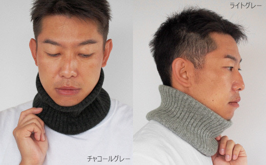 選べる カラー 】 ネックウォーマー カシミヤ 100％ フリーサイズ