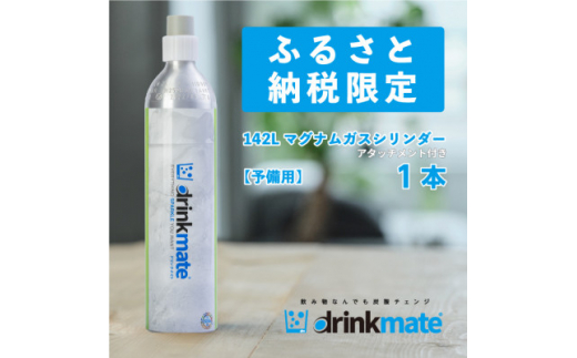 pd_d725040220ce8c407fb85386ac0