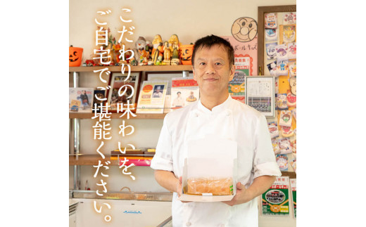 どん生チーズセット(3種) チーズ お菓子 詰め合わせ【お菓子の上野