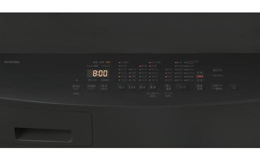 ドラム式洗濯乾燥機 アイリスオーヤマ 8.0kg / 5.0kg ブラック 洗濯機
