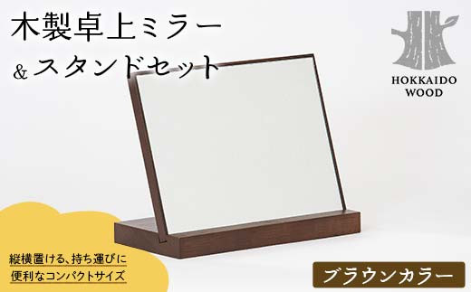 pd_406e68730ec06ca8529cbb4e2fc