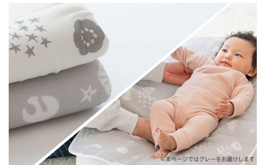 iimin(イイミン) Cカーブベビーベッド 専用パッド【グレー】 ベビー