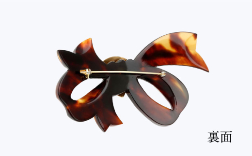 本べっ甲ブローチ（リボン） 長崎県/園田真珠 [42AAAY052] - 長崎県