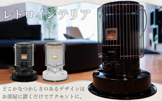 トヨトミ】対流形石油ストーブ「KS-67H(B:ブラック)」17～24畳 / 愛知