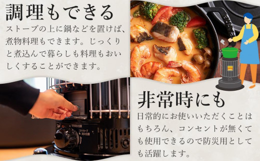 トヨトミ】対流形石油ストーブ「KS-67H」17～24畳 - 愛知県名古屋市