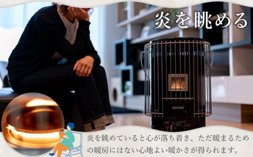 トヨトミ】対流形石油ストーブ「KS-67H(B:ブラック)」17～24畳 / 愛知