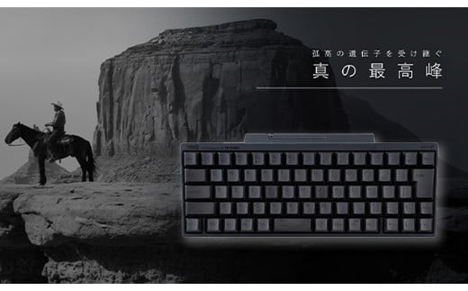 HHKB Professional HYBRID Type-S 英語配列／墨（無刻印キートップ