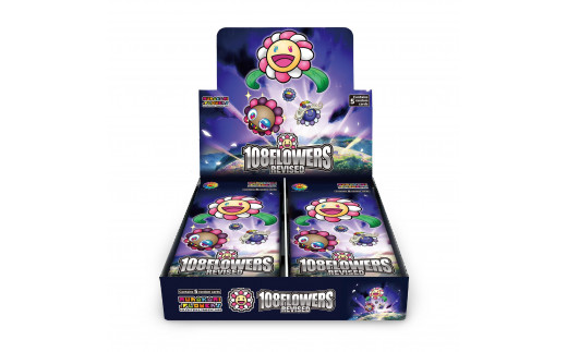 Murakami.Flowers Collectible Trading Card - 108 Flowers Revised
