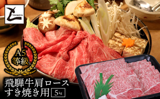 aki@cbv7年岐阜県産低農薬大豆フクユタカ15キロ aki@cbv7年岐阜県産低