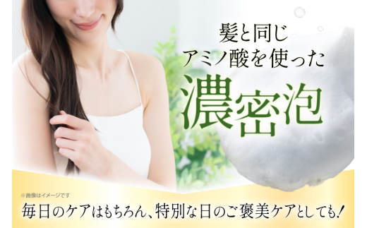 カフネバイエー シャンプー 500ml トリートメント 500ml セット CAFUNE