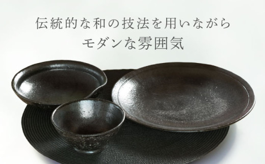 茶道具 茶入 3点まとめて（上野焼 美濃焼 窯元不明） 茶道具 茶入 3点