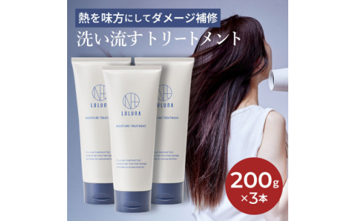 カフネバイエー シャンプー 500ml トリートメント 500ml セット CAFUNE