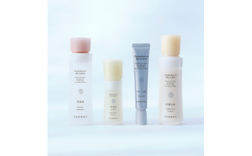 ドモホルンリンクル うるおいベーシック 保湿液×1本 約60日分 保護乳液