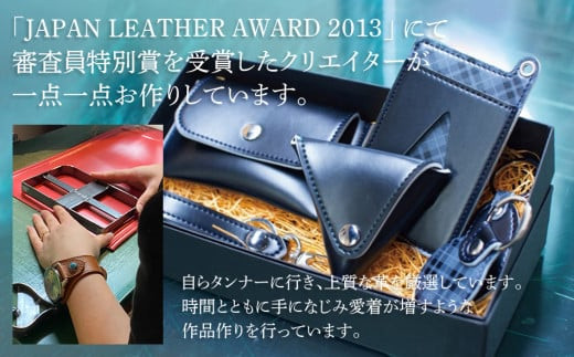 ランドセルリメイク Cセット BK132 - 福岡県大木町｜ふるさとチョイス