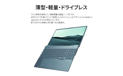 ノートパソコン 富士通 LIFEBOOK WP1/J3 Windows11 Intel Core i5