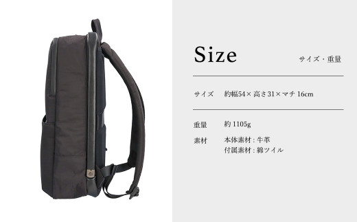 豊岡鞄 ARTPHERE アートフィアー スクエア ダレスバックパック FW06