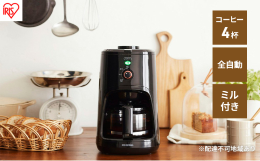 ツインバード 全自動コーヒーメーカー 3カップ ホワイト (CM-D457W